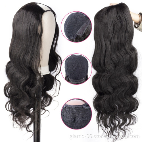 Upart Human Hair Wig,Wholesale Factory Price Best Quality Brazilian Human Hair Wig,Kinky Curly U Part Wigs For Black Women